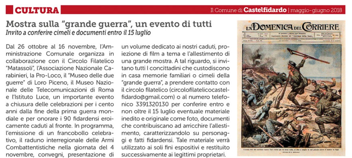 Mostra sulla grande guerra, un evento di tutti